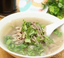 Offal Soup
