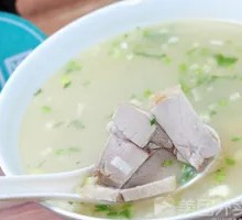 Whole Lamb Soup