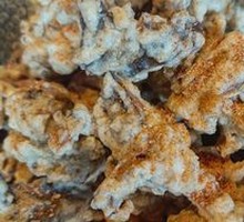 Fried Mushrooms