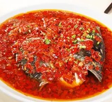 Chopped Chili Fish Head