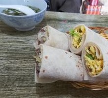 Shrimp Paste Egg Roll