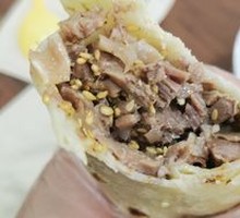 Heart Meat Roll-up