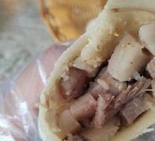 Pork Rolled with Sweet Sauce