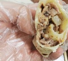 Pork Head Meat Wraps