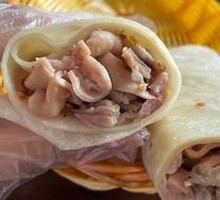 Stuffed Intestines