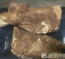 Ox Bones