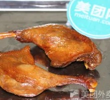 Sauced Duck Leg