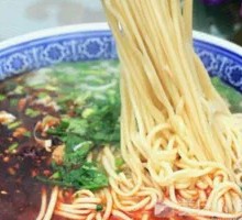 Beef Noodles