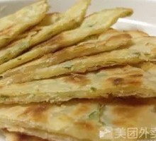 Scallion Oil Flatbread
