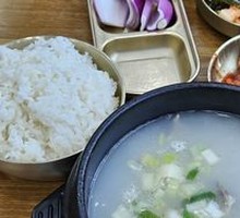 Steak Soup Rice