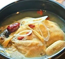 Ginseng Chicken Soup