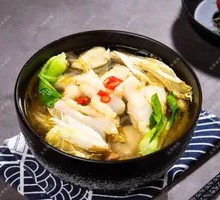 Spicy Sour Fish Rice