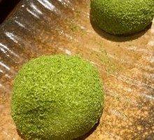 Japanese Mochi