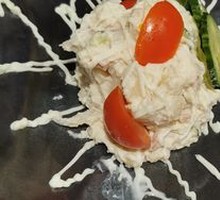 Mashed Potato Salad