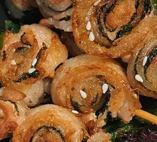 Braised Pork Rolls with Perilla Leaves