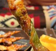 Pork Belly and Perilla Wrapped Shrimp