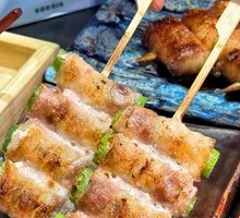 Okra Meat Rolls