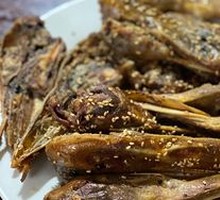 Crispy Fried Duck Head
