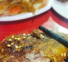 Dry-Fried Duck Heads
