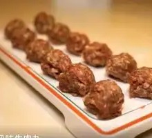 Farmhouse Style Beef Meatballs