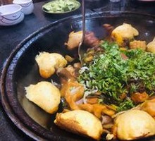 Big Pot