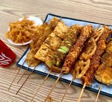 Potato Slices