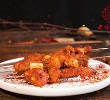 Spicy Pork Ribs Skewers
