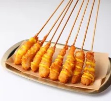 Crispy Puff Pastry Shrimp with Mustard
