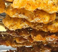 Grilled Shrimp Paste