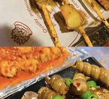 Spicy Razor Clams