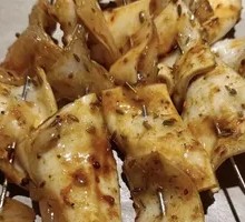 Grilled Tripe