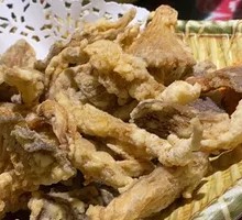 Crispy Fried Mushrooms