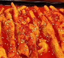 Spicy Chicken Feet