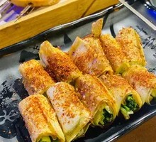 Roasted Tofu Skin Rolls