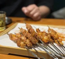 Pork Belly