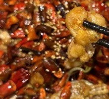 Spicy Jumping Frog