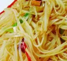 Shredded Potatoes
