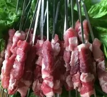 Lamb