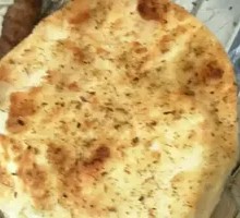 Grilled Small Pancake
