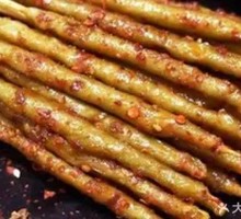 Influencer Gluten Skewers