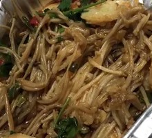 Aluminum-Wrapped Enoki Mushrooms