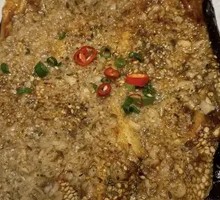 Grilled Eggplant