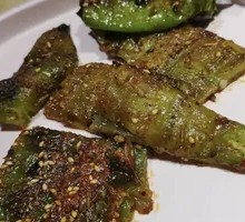 Grilled Green Chili