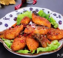 Spicy Cod