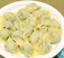 Leek and Egg Dumplings