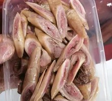 Pig's Stomach Heart