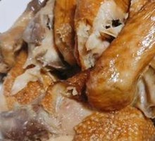 Special Roast Chicken