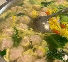 Vegetable Dumpling Soup