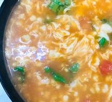 Vegetable Noodle Soup