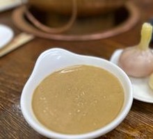 Sesame Paste